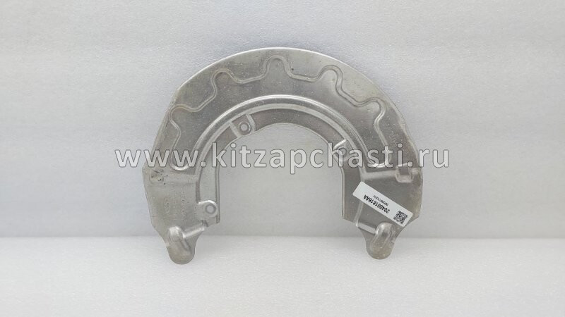 Брызговик передний правый EXEED VX FL 204001533AA