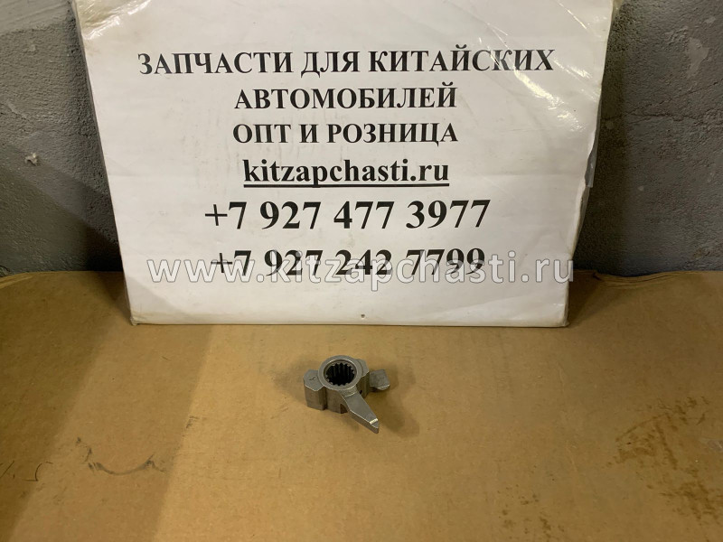 Вилка механизма переключения Geely GC6 3170214201