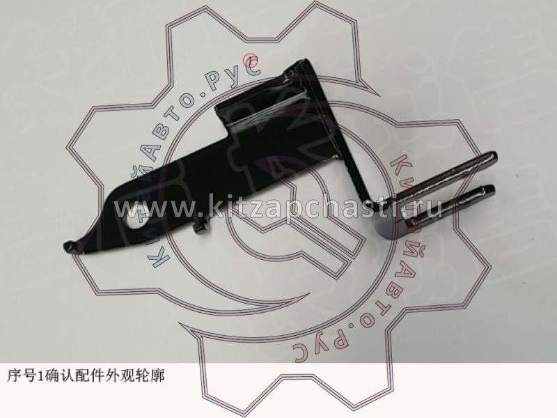Кронштейн кислородного датчика переднего HAVAL H5 2рест 3611101XPW01A