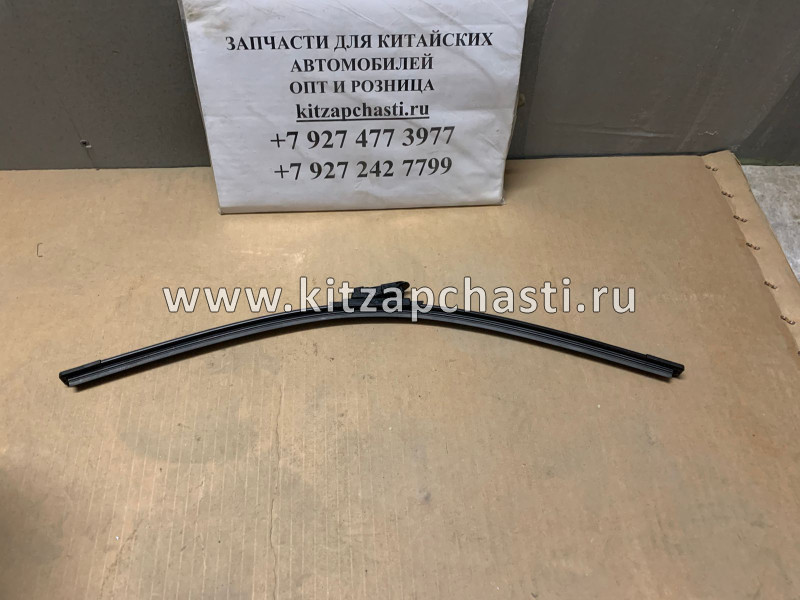 Щетка стеклоочистителя левая Haval H9 5205132XKV08B