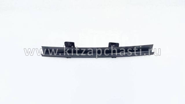 Направляющая стекла двери передней левой задняя Jaecoo J8 551001029AA
