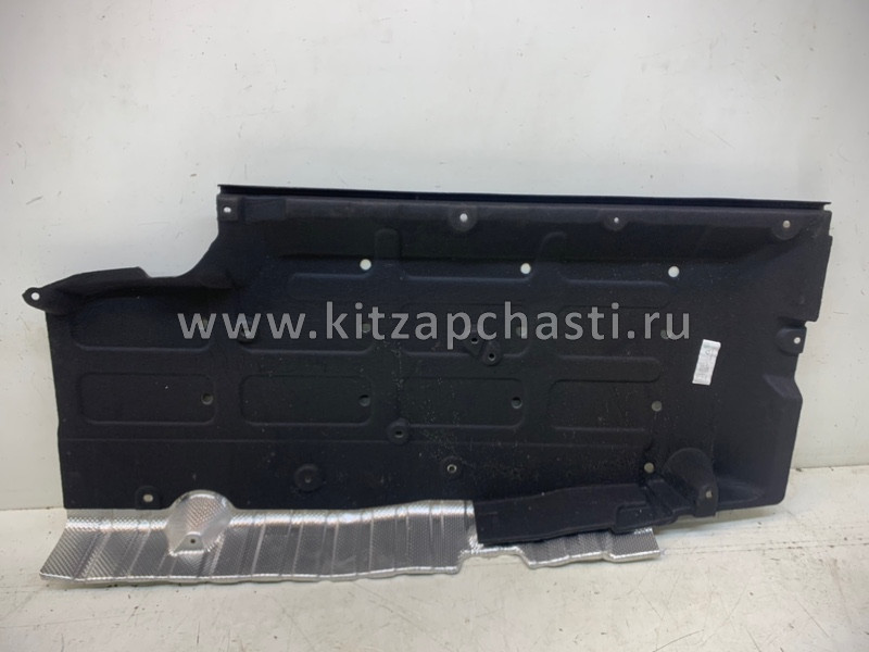 Защита днища Geely Cityray 6074000600