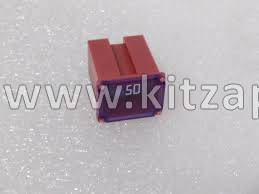 Предохранитель 50А Geely Cityray 7073000600