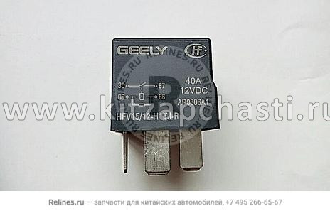 Реле Geely Cityray 7075014400