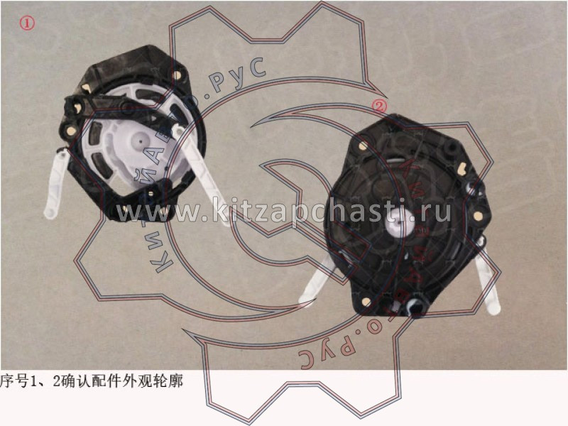 Сервопривод заслонки TANK 400 8101760XKV3AA