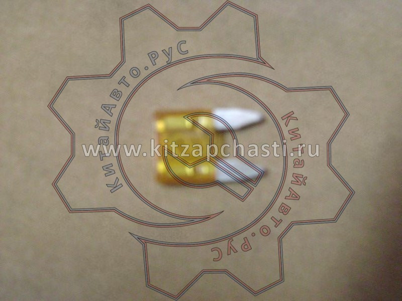 Предохранитель плавкий f1-5a HAVAL H5 2рест  F5A