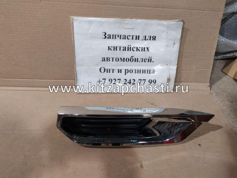 Накладка декоративная заднего бампера левого глушителя HAVAL F7, F7X 2804141XKQ00A8L  SCHOFFER