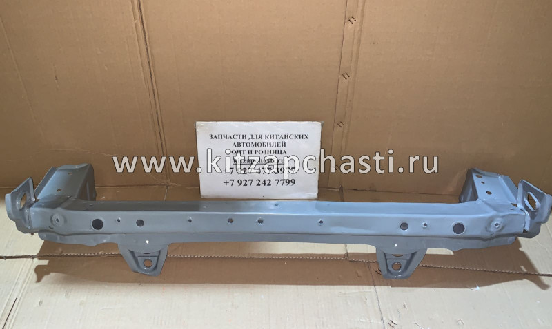 ПАНЕЛЬ НИЖНЯЯ CHERY Tiggo 3 T11-5300030FLDY