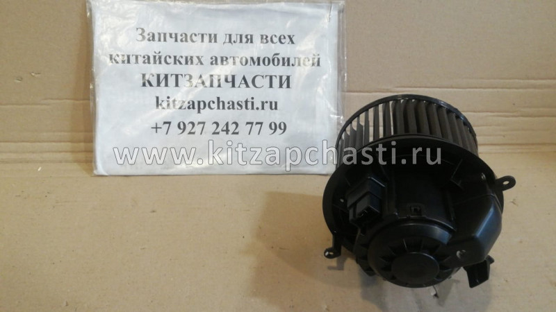 Мотор отопителя в сборе  Xcite X-Cross 7  T21-8107110