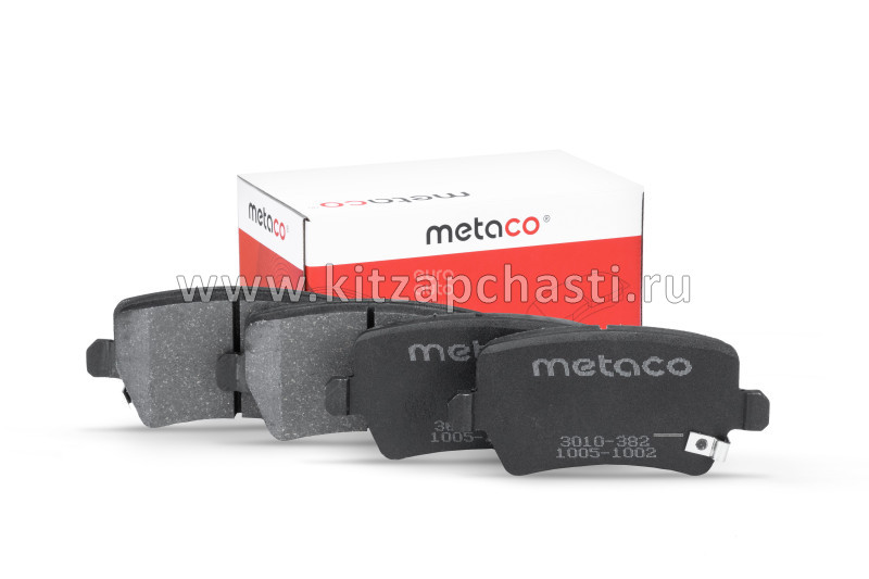 Тормозные колодки задние Jaecoo J8 T223502080